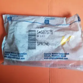 587575 Gm Nos Lot Of 5 Oem 92-96 Chevrolet Gmc Springs