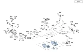 205-490-29-40 Mercedes-benz Genuine Holder