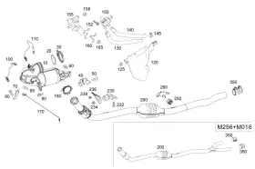 256-142-07-00 Mercedes-benz Genuine Holder