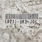 Honda Genuine Parts Flexible Joint Convertor Pipe Bolt 18231SR3J01 Acura New. Price: $9.99.