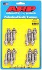 Arp Ford (16) Header Stud Kit - 3/8 In, 1.67 Long, 12 Point Nuts Stainless New. Price: $223.57.