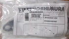 Yoshimura 200BG116700 Muffler Bracket Exhaust Kit Suzuki SV650 (SU/B2) New. Price: $95.00.