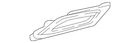 Genuine Volkswagen Insert Panel 5NN-807-056-9B9 New. Price: $55.89.