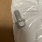 Genuine Subaru Muffler Bolt 901000446 New. Price: $15.00.