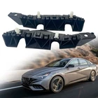 Front Bumper Retainer Bracket Support For 2021-2024 Hyundai Elantra Left & Right New. Price: $9.59.