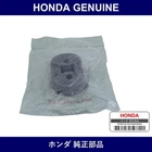 Genuine Honda Rubber Exhaust Mounting - Multiple Part Numbers Set 18215 New. Price: $48.54.