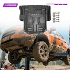 Front Skid Plate Ford Ecosport 2018-2022 Underbody Engine Splash Shield New. Price: $88.40.