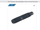 11611369 Gm Exhaust Manifold Stud M10X1.5 New. Price: $6.07.