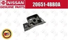 Nissan Oem Front Pipe Mount 20651-4BB0A New. Price: $20.00.