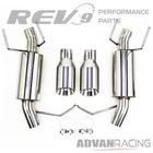 REV9 Flowmaxx Exhaust Kit Ford S197 Mustang V6 11-14 2.5" Pipe Stainless New. Price: $280.00.