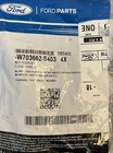 Ford Parts W703662-S403 One Bag Of Four Nuts New. Price: $8.00.