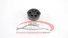 Genuine Lexus 1990-2010 Exhaust System Hanger 1756546040 Oem New. Price: $20.32.