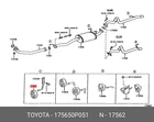 Genuine Oe Exhaust Rubber, 175650P051 For Toyota 17565-0P051 Neu. Price: $12.89.