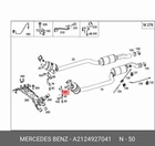 New Mercedes-benz E-class W212 Mounting Holder A2124927041 Genuine Neu. Price: $28.54.