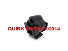 2006-2012 Mazda CX-7REAR Exhaust Hanger Bracket Oem New Genuine BPC2-40-061A. Price: $31.21.