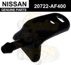 20722AF400 Nissan Genuine Bracket-exhaust Mounting 20722-AF400 New. Price: $28.81.