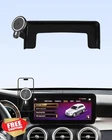 Car Phone Holder For Mercedes Glc/c-class 10.25" Magnetic 15W Charger New. Price: $55.99.