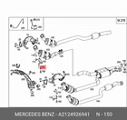 New Mercedes-benz E-class W212 Mounting Holder A2124926941 Genuine Neu. Price: $28.54.