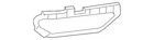 Genuine Volkswagen Mount Bracket 3G0-807-055 New. Price: $51.09.
