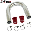 Emusa 2" Od Stainless Steel 180 Degree Pipe +2X Red Hose COUPLER+4X T-clamps New. Price: $35.98.