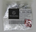 New Genuine Mercedes Benz Oem Screw Lot Of 3 Part No. 990 12. Price: $27.99.