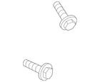 Genuine Nissan Support Bracket Bolt 14069-JD20A New. Price: $6.08.