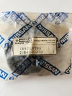 Nissan Exhaust Insulator Hanger 20640-01A10 For Pulsar Sentra Stanza New. Price: $19.30.