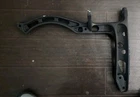 International Aftertreatment Support Bracket - 4064669C3 Nos New. Price: $100.00.