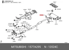 Genuine Oe Hangerexhaust Muffler 1577A295 For Mitsubishi 1577-A295 Neu. Price: $17.85.