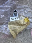 4B0253205CSPACER Sleeve Original Per Audi A4 A6 Volkswagen Tiguan New. Price: $20.00.