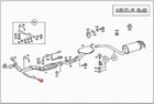 Genuine Mercedes 190 W201 Sedan Bracket 2014924541 New. Price: $55.27.