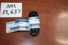 Ford F3TZ-5A262-A Exhaust Hanger Rubber Insulator 92-00 Explorer New. Price: $29.99.