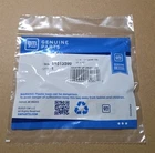 11513599 Gm U-nut New. Price: $5.99.