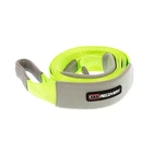 ARB735LB 3" X 16" Tree Saver Recovery Tow Strap Wrap - Green New. Price: $72.37.