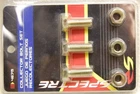 Exhaust Collector Locking Bolt And Nut Set 3/8 -16 1" W/ Grade 5 New. Price: $12.99.