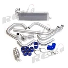 REV9 Front Mount Intercooler Charge Pipe Kit Fmic For Acura Rsx & Type New. Price: $350.00.