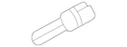 Genuine Land-rover Catalytic Converter Clamp LR152486 New. Price: $46.77.