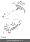 Genuine Oe Spring Tension 1449267D00 For Suzuki 14492-67D00 Neu. Price: $7.73.