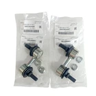 New Subaru Forester Front Suspension Stabilizer Link 20470SA001. Price: $28.51.