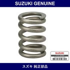 Genuine Suzuki Spring Exhaust Pipe - Multiple Part Numbers Set 14492 New. Price: $27.30.