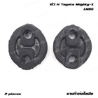 Fits Toyota Hilux Mighty-x LN85 1989 04 Exhaust Pipe Bracket Hangers 2 Holes New. Price: $29.85.