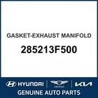 2015-2017 Kia K900 Gasket-exhaust Manifold Oem New 285213F500. Price: $87.10.
