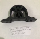 Bmw Genuine 18217503027 Exhaust Muffler Mount Bracket New. Price: $55.00.