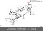 Genuine Oe Exhaust Pipe Support MR571053 For Mitsubishi MR57-1053 Neu. Price: $14.11.