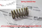 90080-50392 Genuine Oem Muffler & Pipe Spring Toyota Vigo Fortuner 2005-15 New. Price: $15.00.